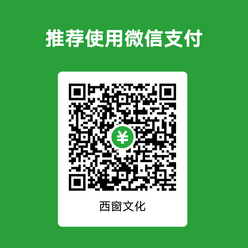 二维码